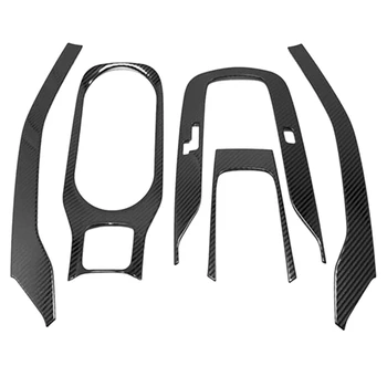 

for 2019 2020 Toyota Corolla Carbon Inner Gear Panel Water Cup Holder Cover Trim