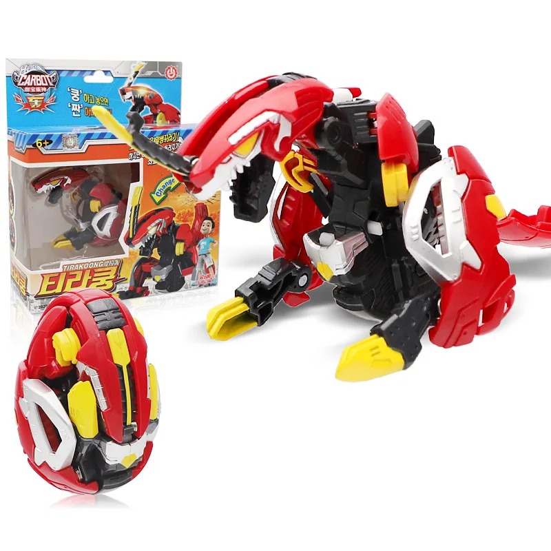 Creative Anime Deformation Toy Carbot Egg Automatic Transformation