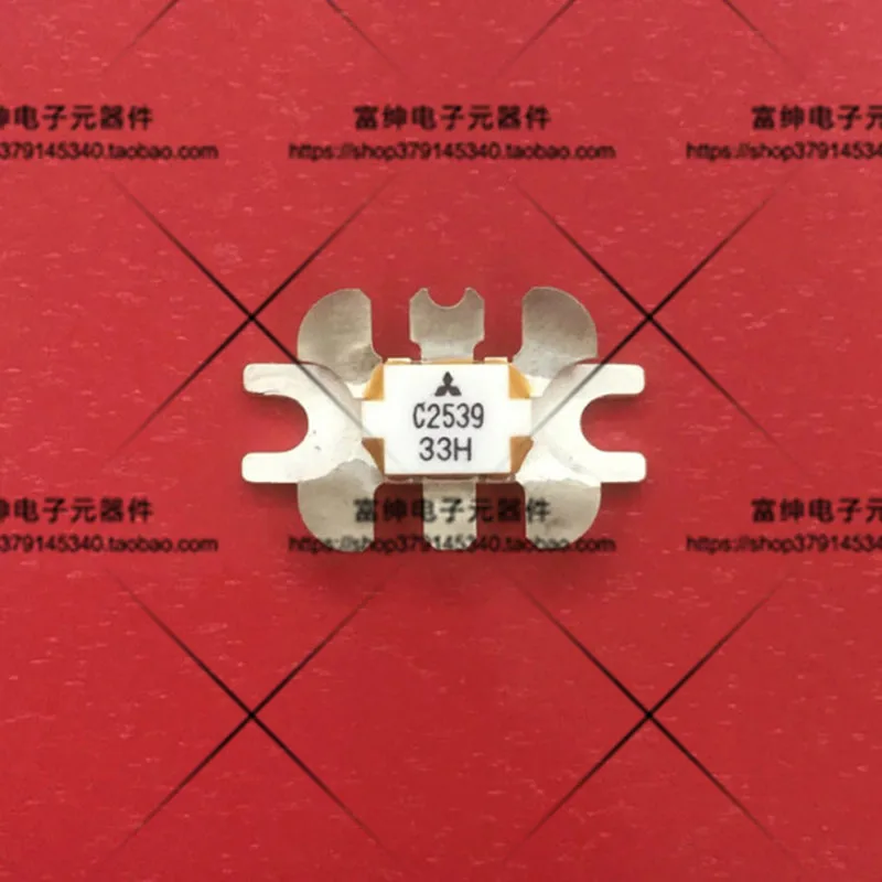 Free shipping 2SC2539 RF The transistor The high frequency tube Microwave tube New and original