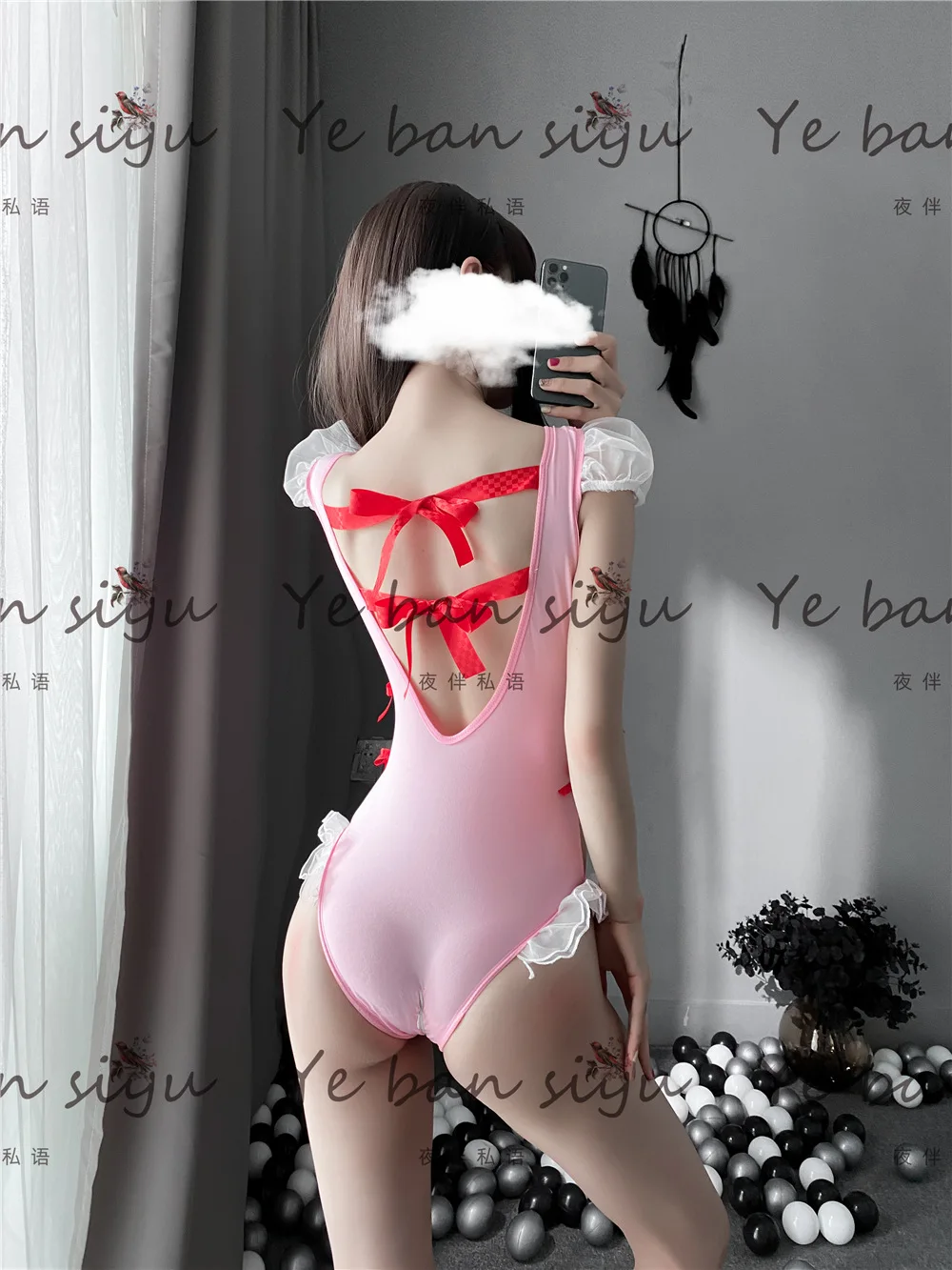 undefined