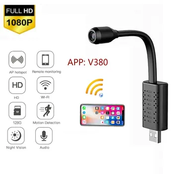 

1080P HD Mini Wifi USB Camera Real-time Surveillance IP Camera AI Human Detection Loop Recording Mini camera APPV380support 128G