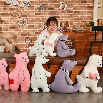 

45/60cm Polar bear plush toy activity gift simulation cute animal doll toy children girl soft toy birthday gifts