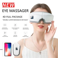 Eye Massager 4D Smart Airbag Vibration Eye Care Instrument Hot Compress Bluetooth Eye Massage Glasses Fatigue Pouch & Wrinkle 1