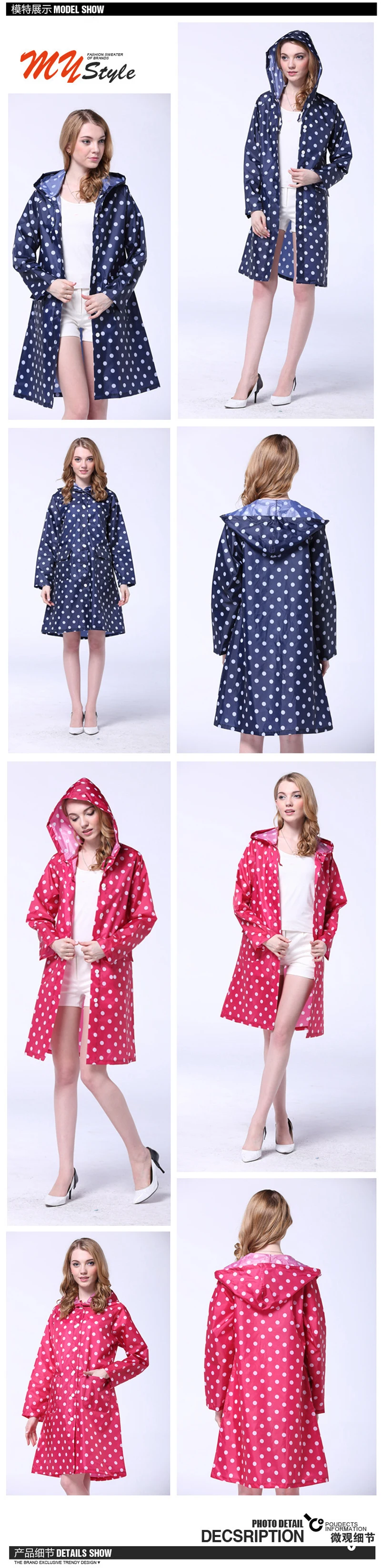 13115033458_391259461