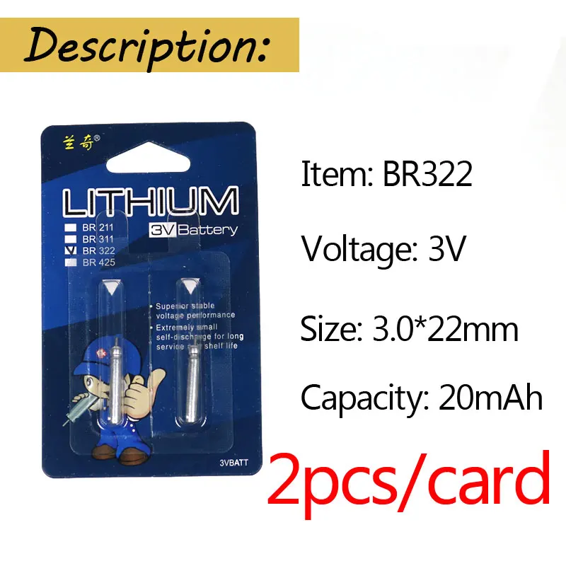 2pc CR322 JIGEECARP 2 шт. CR425 CR311 CR322 электронная палка 3 В батарея для LANQI световая палка ночные рыболовные поплавковые снасти - Цвет: 2pc CR322