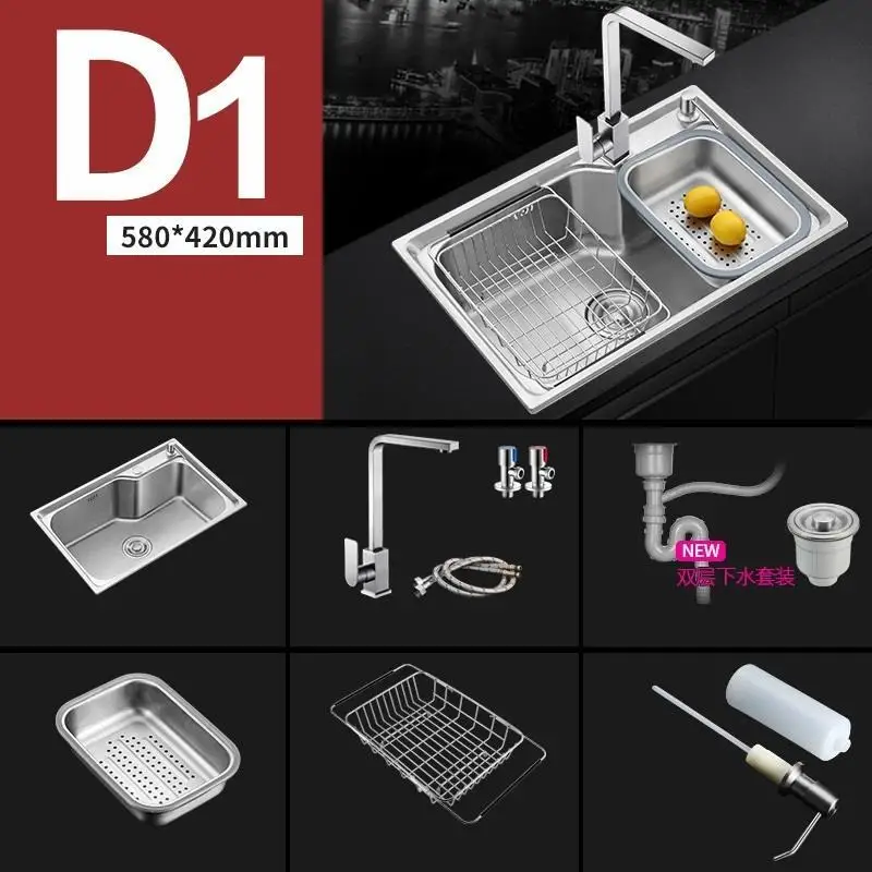Интегральная раковина для мытья овощей Wasbak Evier Zlewozmywak Ze Stali Nierdzewnej kitchen De Cocina Fregadero Cuba Pia Cozinha - Color: Version C