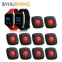 Byhubyeng сигнальное устройство для ресторана оборудование часы
