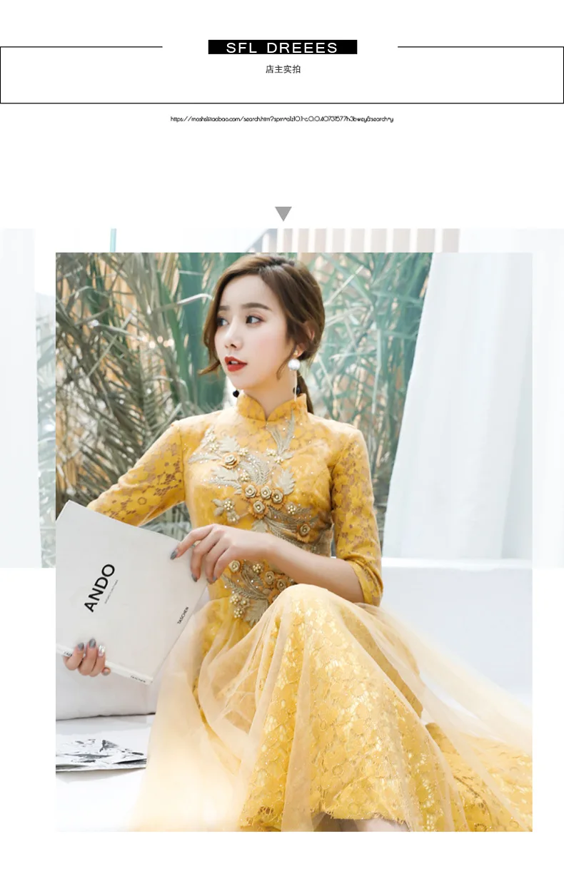 11369036420_1661701154