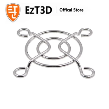 

Extruder Fan Cover 3D Printer For Cooling Fan Shield Iron Protection Net Dust Filter Protective Grille 40mm 40mm