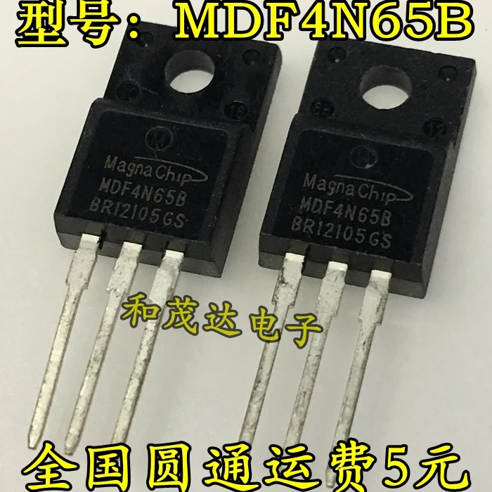 5 шт./MDF4N65B 4N65 TO-220F TO220F