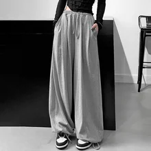 

HOUZHOU Oversize Gray Joggers Sweatpants Women Korean Fashion Black Jogging Sports Pants Loose Wide Leg Trousers For Female