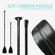 

iSUP Retractable Telescopic Stand Up Board Paddle Collapsible Carbon Fiber Rowing Oar for Kayak Canoe Boat Accessories
