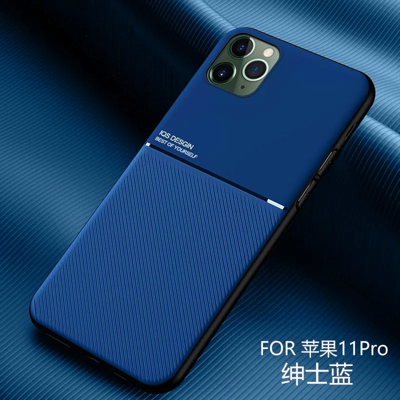 fashion For Iphone 11 Pro Max Case Anti Fall Silicone phone Cover X Xr Xs 6 7 8 Plus Pc Frosted Stripe case |