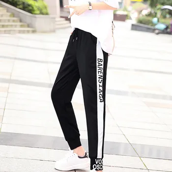 

Ladies Women White Pant Casual Harajuku Loose High-elastic Bar Leggings Feet Women's Pants Pantalon Femme Taille Haute!