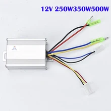 12V 250 W/350 W/500 W DC электрический велосипед мотор щеткой контроллер коробка для электрического велосипеда контроллер скутера