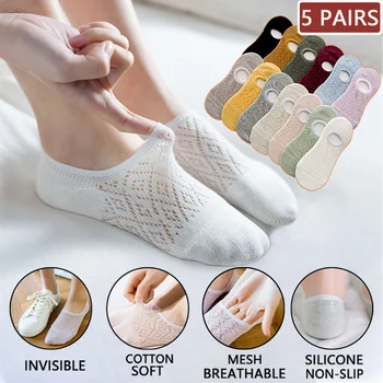 5 Pairs/Set Women Silicone non-slip invisible Socks Summer Solid Color Mesh Ankle Boat Socks Female Cotton Slipper No show Socks