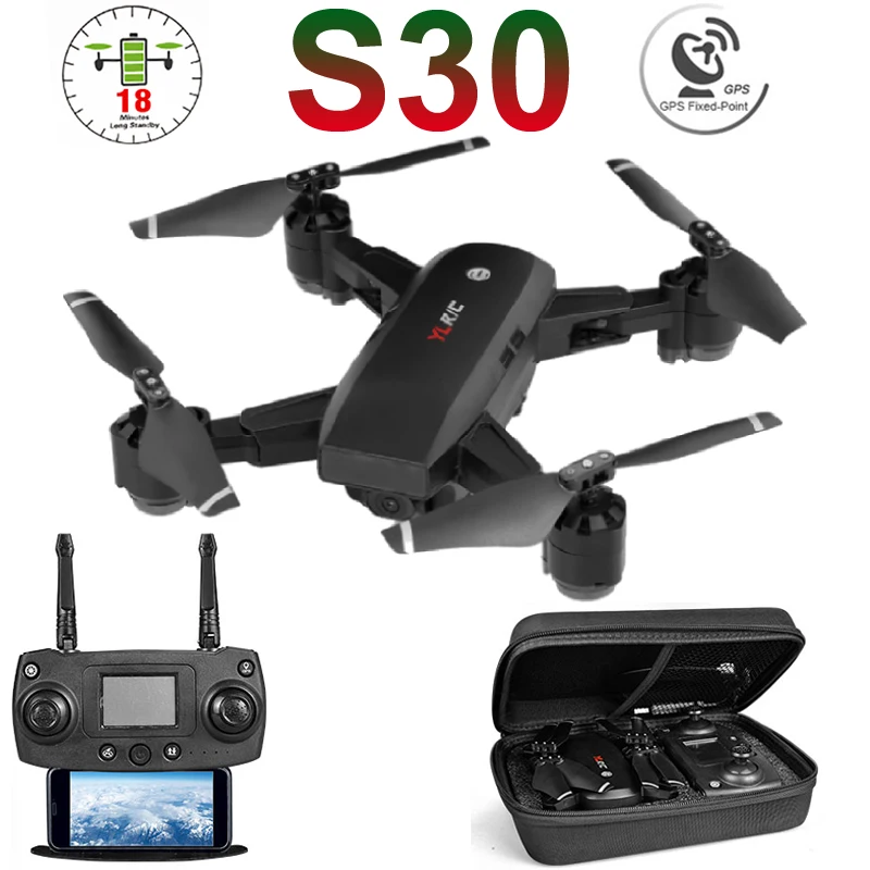 Квадрокоптер с широким углом S30 складной GPS Wi Fi FPV HD камерой 1080P позиционирование