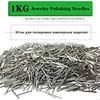 1KG Mini Pins Magnetic Rotary Tumbler Polisher Tools Stainless Steel Polishing Needles Jewelry Polishing Needles Media 1