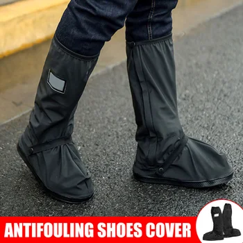 

1 Pair Unisex Waterproof Boot Shield Reusable Windproof Cycling Shoes Cover Best Price