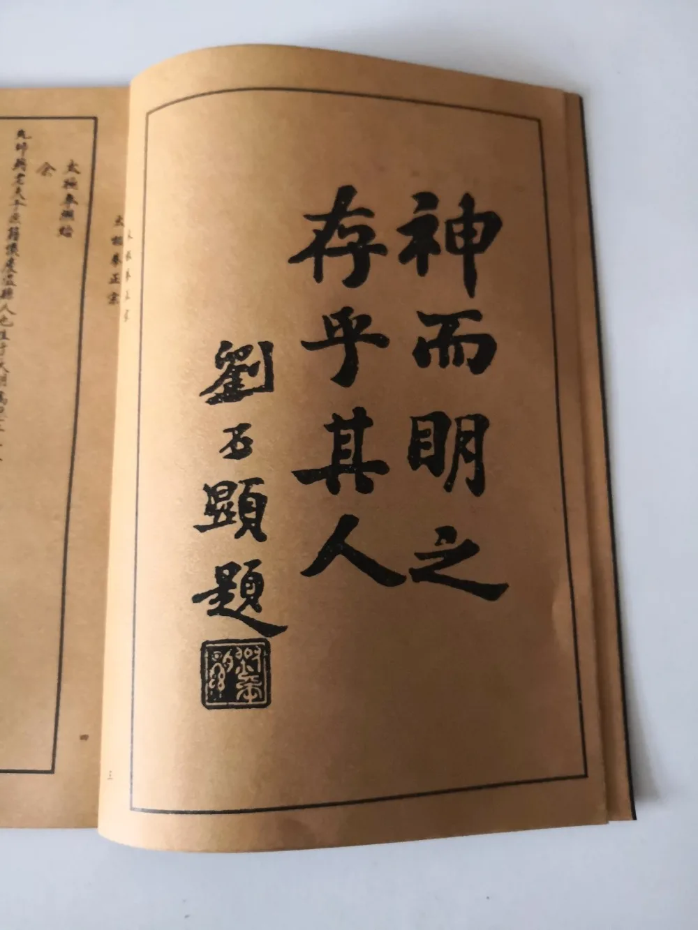 a1591436223775_6101