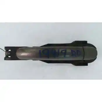 

6L0837885 HANDLE OUTER FRONT RIGHT SEAT IBIZA (6L1)