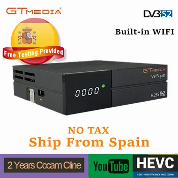 

GTMedia V9 super Satellite Receiver Bult-in WiFi +2 Year Europe Cccam Cline Full HD DVB-S2/S Freesat V9 supe Receptor Only Spain