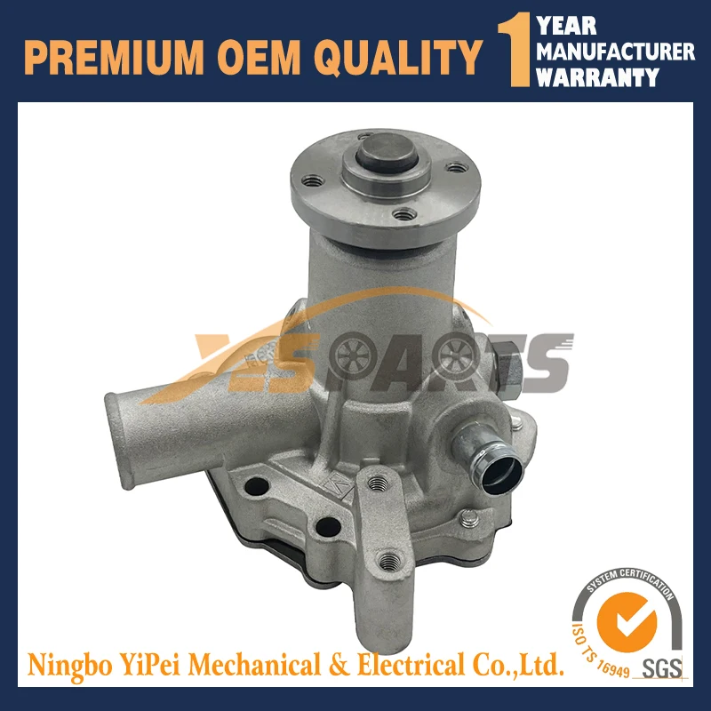 Новый водяной насос 145017960 для Perkin Parts KE103.15 KF104.19 KR104.22 U45017961 | Автомобили и мотоциклы