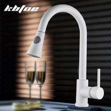 Matte White Kitchen Faucet Pull Out Sink Mixer Tap Brass Stream Sprayer Head Single Hole 360 Rotation Chrome Black Mixer Tap