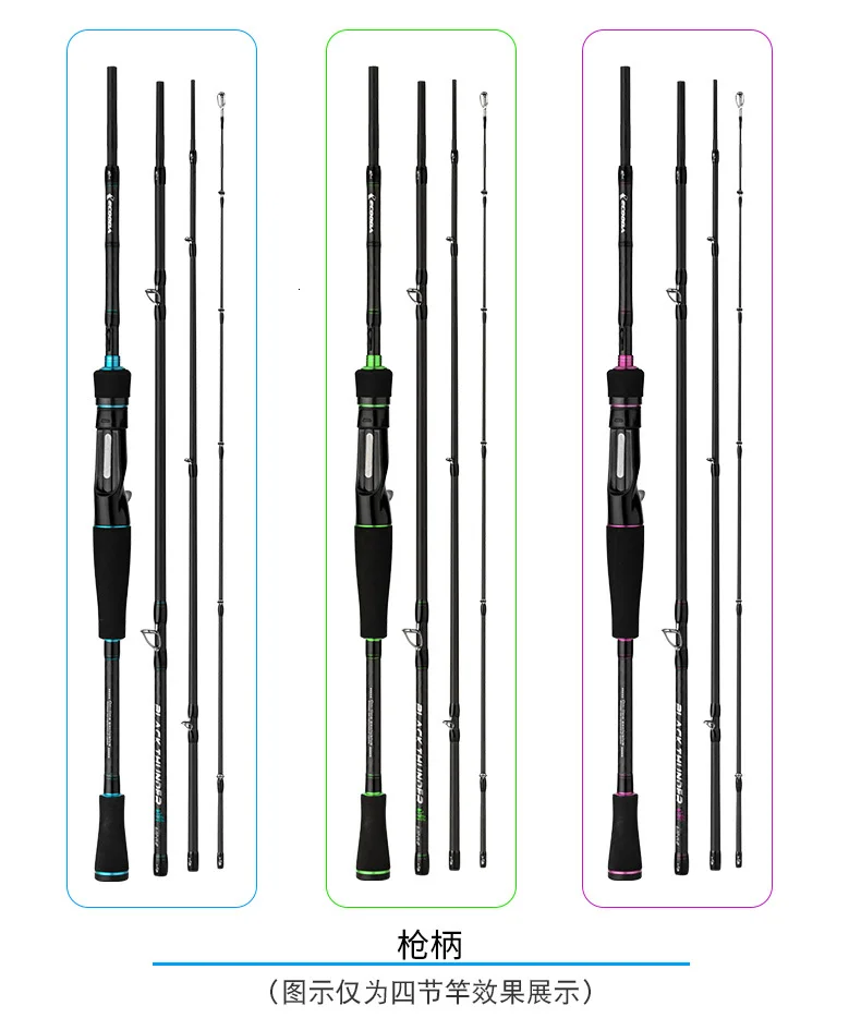 ECOODA, 1,98 м, 2,1 м, 2,4 м, 2,7 м, удочка для ловли рыбы, для путешествий, ультра светильник, приманка для спиннинга, 1,8-28 г ML/m/MH, удочка для приманки, лодочная удочка