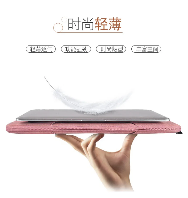 Сумка для ноутбука ручная внутренняя посылка ноутбука Apple MacBook huawei Pro просо lenovo настраиваемый логотип