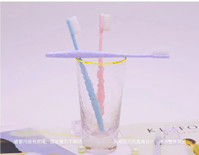 Simple Japanese-style Four Colors Brush Handle White Soft Hair Oral Care Gum Care Bed& Breakfast Travel Carriable Family 4 Inst