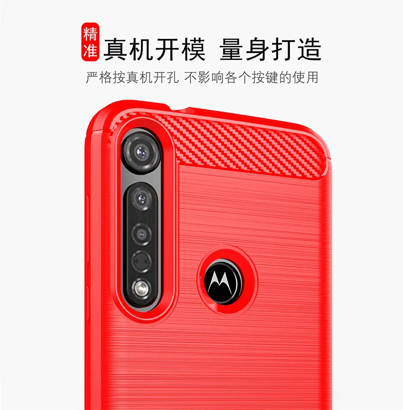 Для Motorola Moto G8 Plus мягкий ударопрочный бампер из углеродного волокна Полная Защита силиконовый чехол для телефона для Moto G8 Plus 6,3''