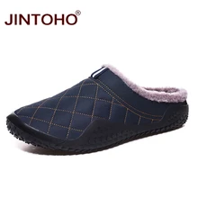 JINTOHO/зимние тапочки для мужчин; модная мужская зимняя обувь; теплые мужские домашние тапочки; повседневные мужские тапочки; недорогие сандалии; мужская обувь