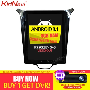 

KiriNavi Vertical Screen Tesla Screen 1Din android 8.1 Auto GPS Navigatio Car Radio For Chevrolet Cruze NEW Car Dvd Player 2015+