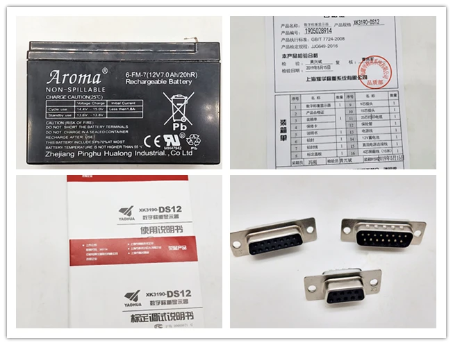 XK3190 DS12 weighing indicator  digital indicator  for truck scale