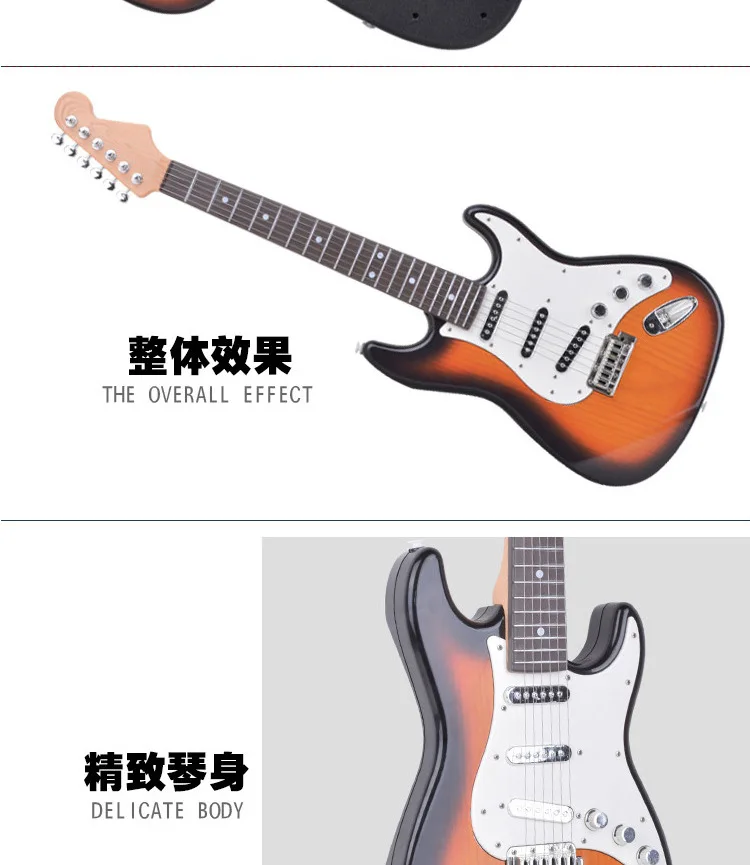 Lnsu-Children Voice Touch Hand Flare Model Guitar Music Instrument Playing Toy Stall Hot Selling Gift