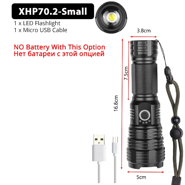 XHP70.2 лампа из бисера тактический светодиодный фонарь светодиодный фонарик водонепроницаемый 5 режимов масштабируемый Кемпинг Охота USB Перезаряжаемый использование 26650 - Испускаемый цвет: Package D