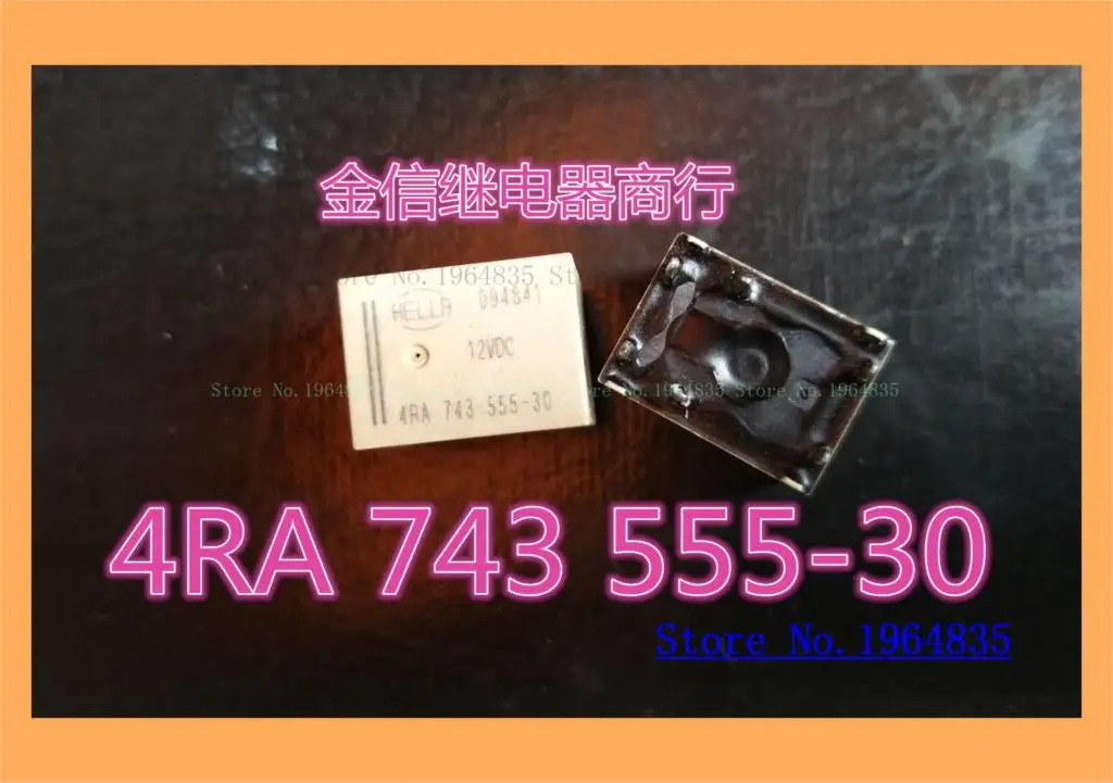 4RA 743 555-30