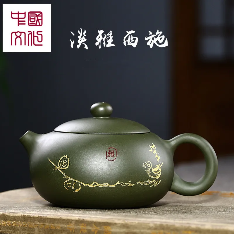

260cc Hand-made Yixing Teapot Purple Clay Teapot Qing Ni Bian Xishi Tea Pot