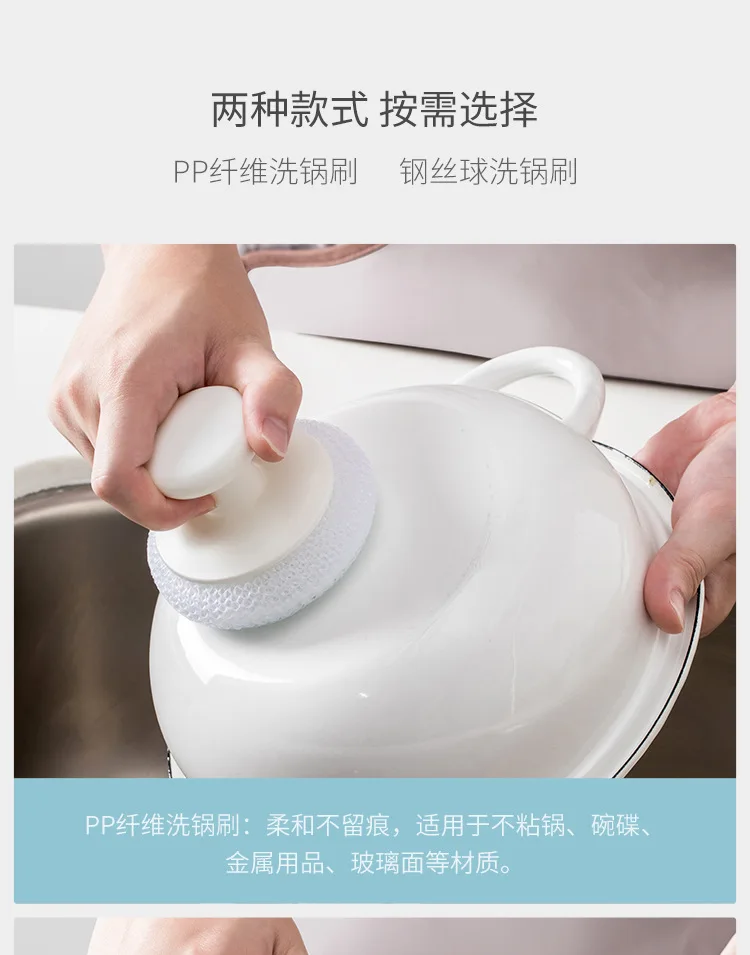 Zuo Dun Judy Бытовая щетка для посуды Xi Wan Shua дезактивационная щетка для посуды изоляция для мойки и плиты щетка для чистки стальной проволоки шарик для чистки