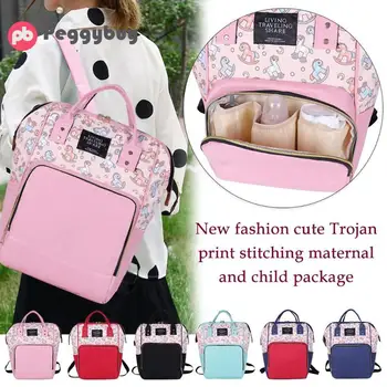 

Fashion Mummy Maternity Nappy Bag Brand Large Capacity Baby Bag Travel Backpack Designer Nursing Bag for Baby Care Mochila
