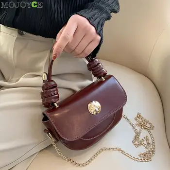 

Fashion Women Chain Shoulder Crossbody Bag PU Leather Ladies Solid Color Elegant Female Shoulder Travel Totes Bag