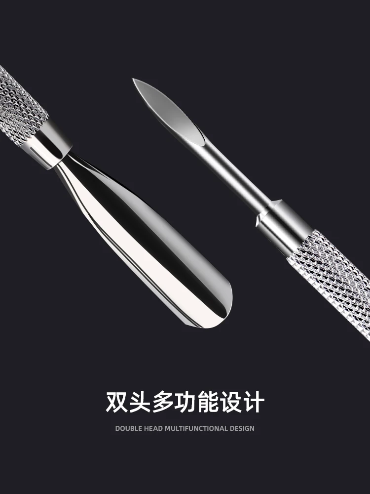 Stainless Steel Cuticle Pusher Remover Spoon Trimmer Metal Double-ended Finger Dead Skin Push Nail Art Manicure Pedicure Tool