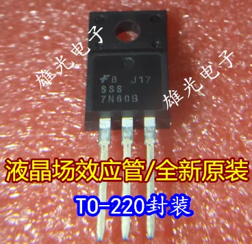 10 шт./лот SSS7N60B 7N60B TO-220