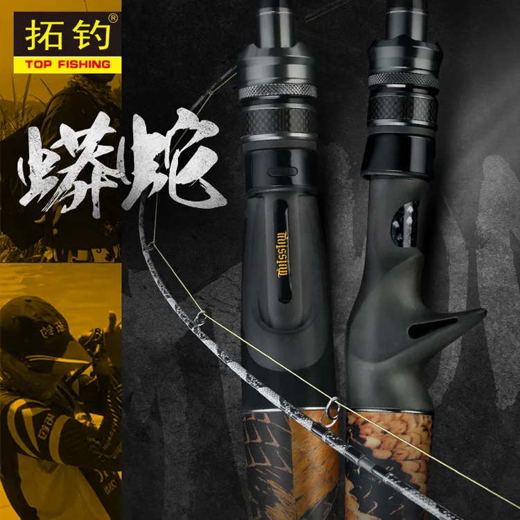 US $146.59 New arrive python carbon lure rod squat fishing rod CastingSpinning Full FUJI parts Ktype ring Xtype carbon MMLXHMHXXH
