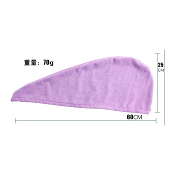

New Fashion Women Quickly Dry Hair Hat Microfiber Solid Color Girls Ladies Shower Cap Strong Water Absorb Drying Towel SCI88