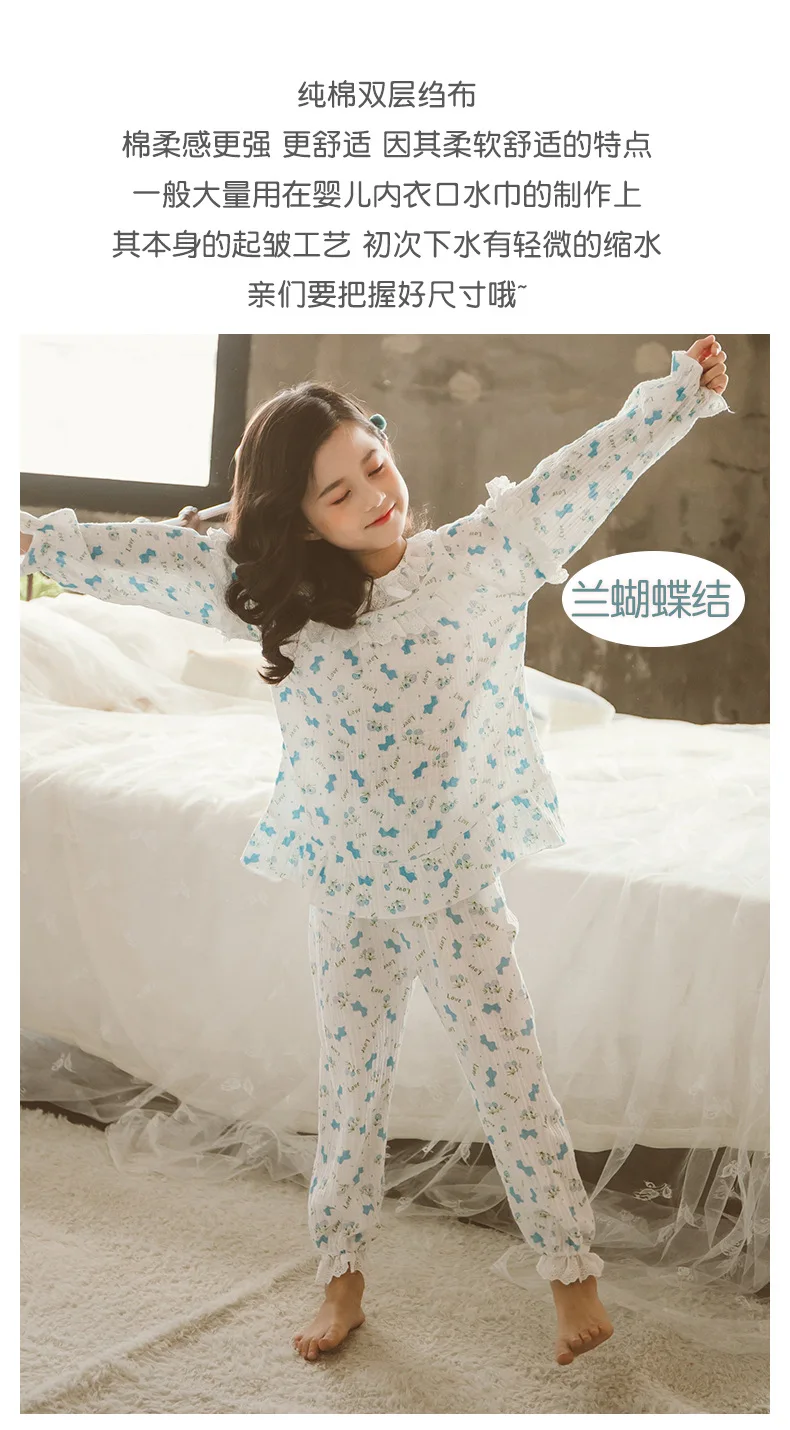 Whole Shop 19 Fall And Winter Clothes Childrenswear Children Girls Cartoon Tracksuit Pajamas Suit