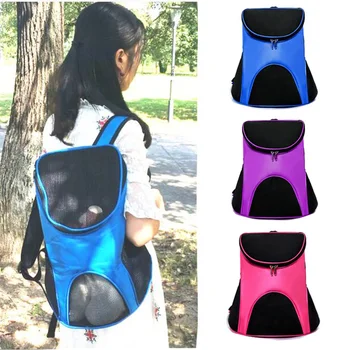 

New Hot Pet Outdoor Backpack Medium Dog Breathable Sport Bag Carrier for Traveling ravel Bags Pets Products Bulldog