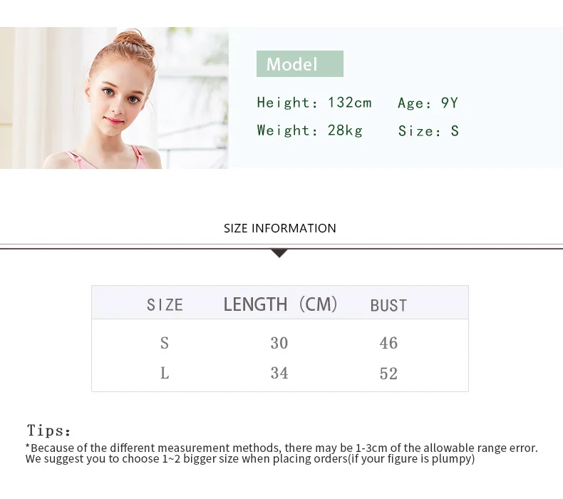 松紧带雪纺裙单独链接详情页_02