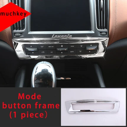 Для Maserati levante Mode рамка для кнопок хромированная формовочная Отделка 1 шт